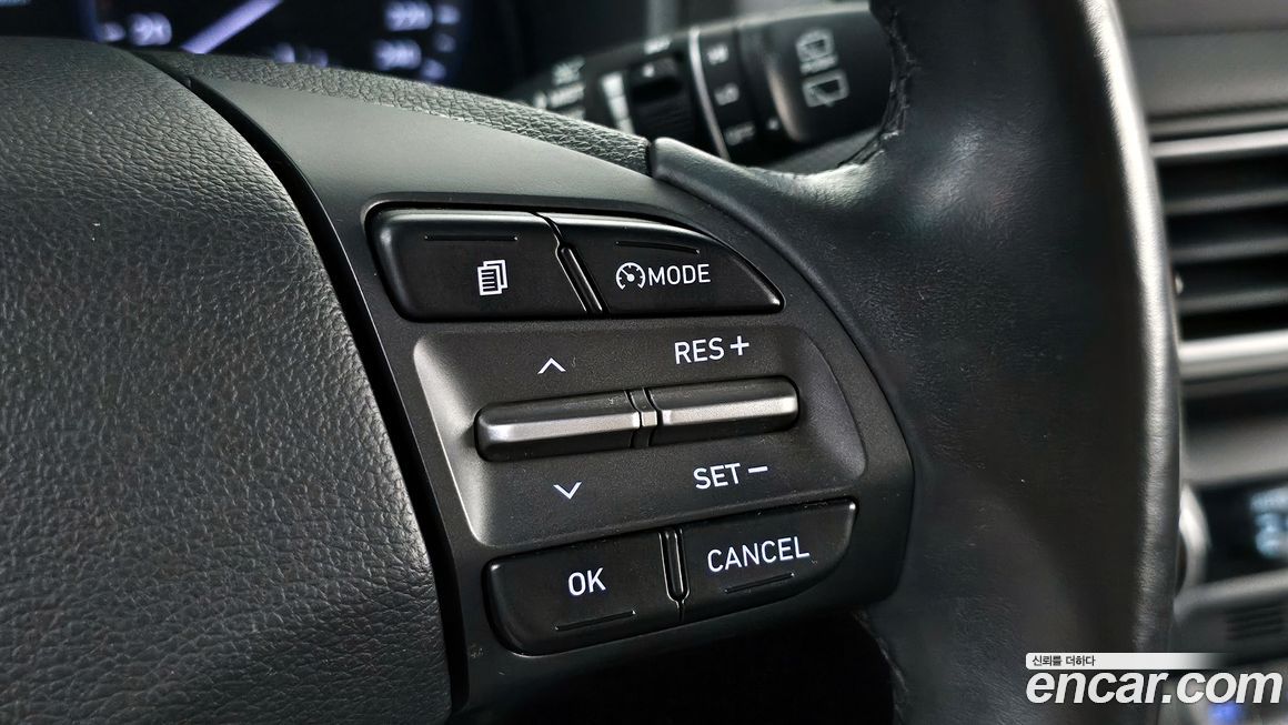 Hyundai Kona 2020