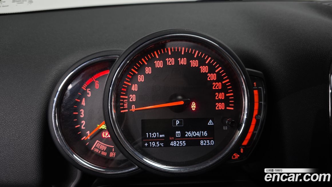 Mini Countryman 2018