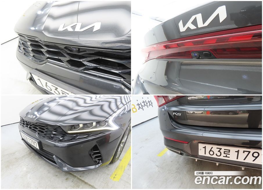 Kia K5 2022