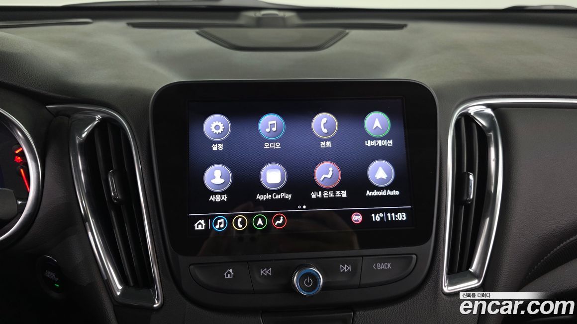 ChevroletGMDaewoo Malibu 2020