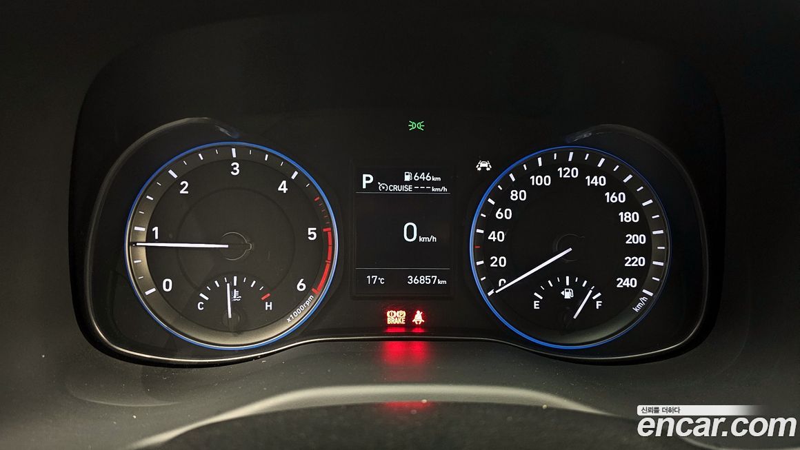 Hyundai Kona 2020