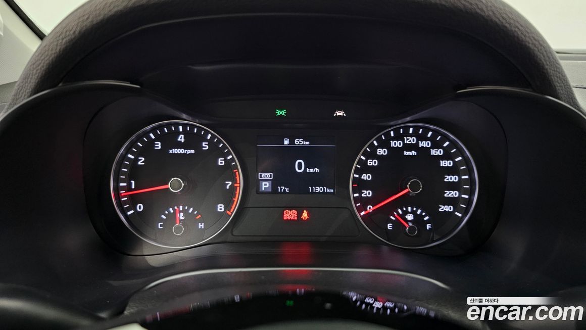 Kia K3 2020