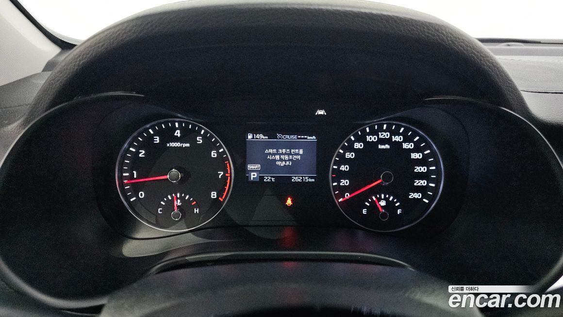Kia K3 2021