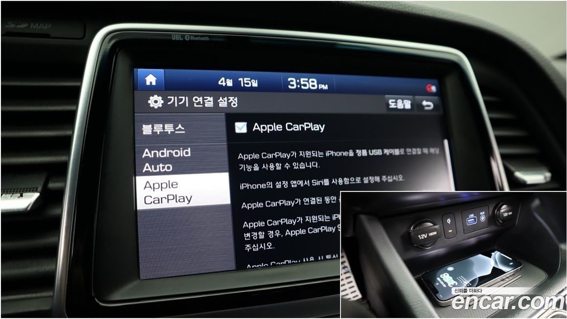 Hyundai Sonata 2018