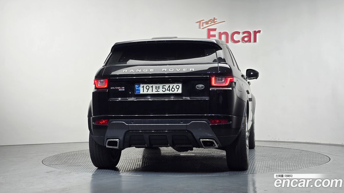 Land Rover Range Rover Evoque 2017