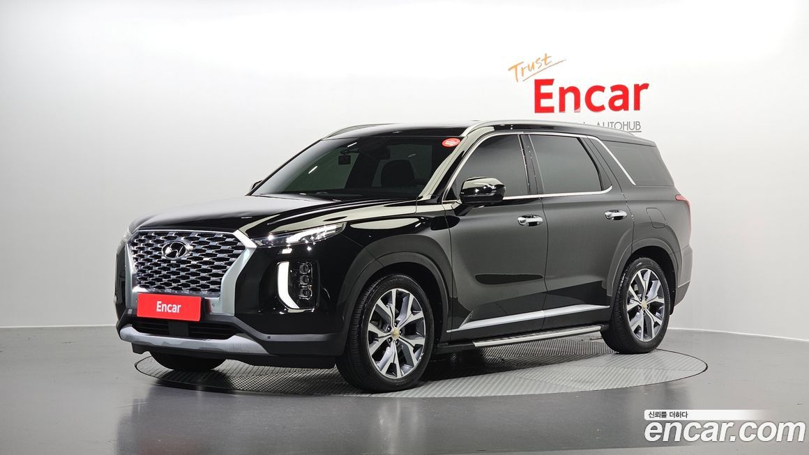Hyundai Palisade 2020