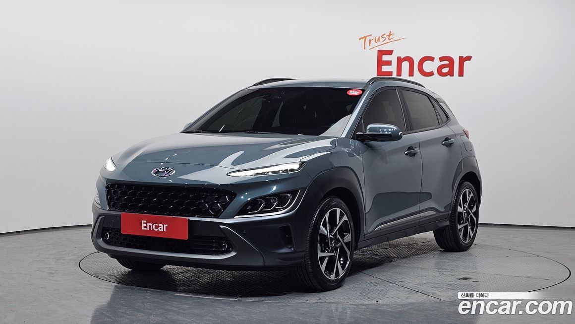 Hyundai Kona 2022