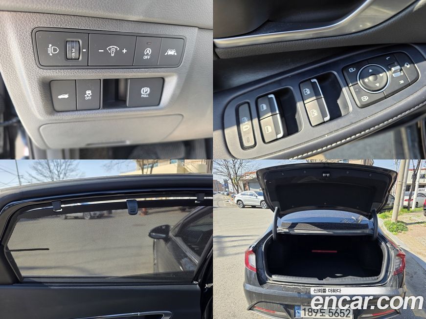 Hyundai Sonata 2020