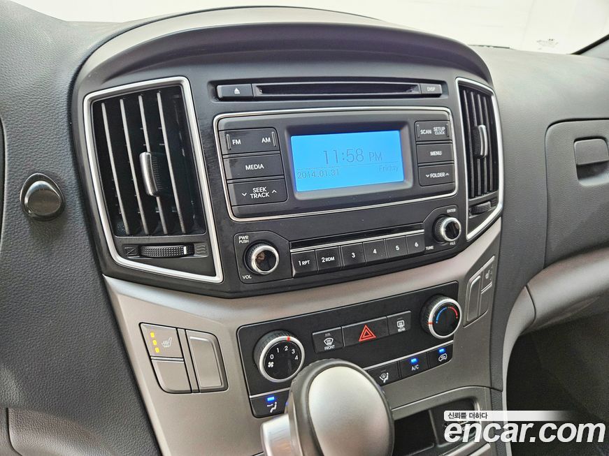 Hyundai Starex 2021