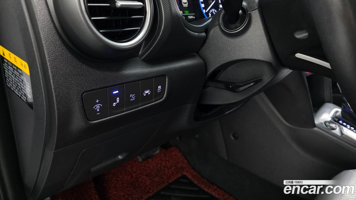 Hyundai Kona 2019