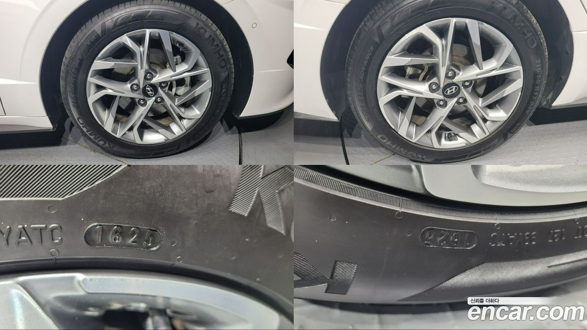 Hyundai Sonata 2020