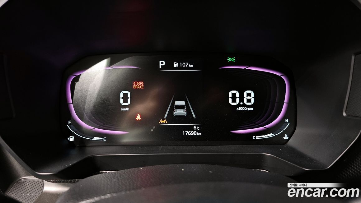 Kia RAY 2023