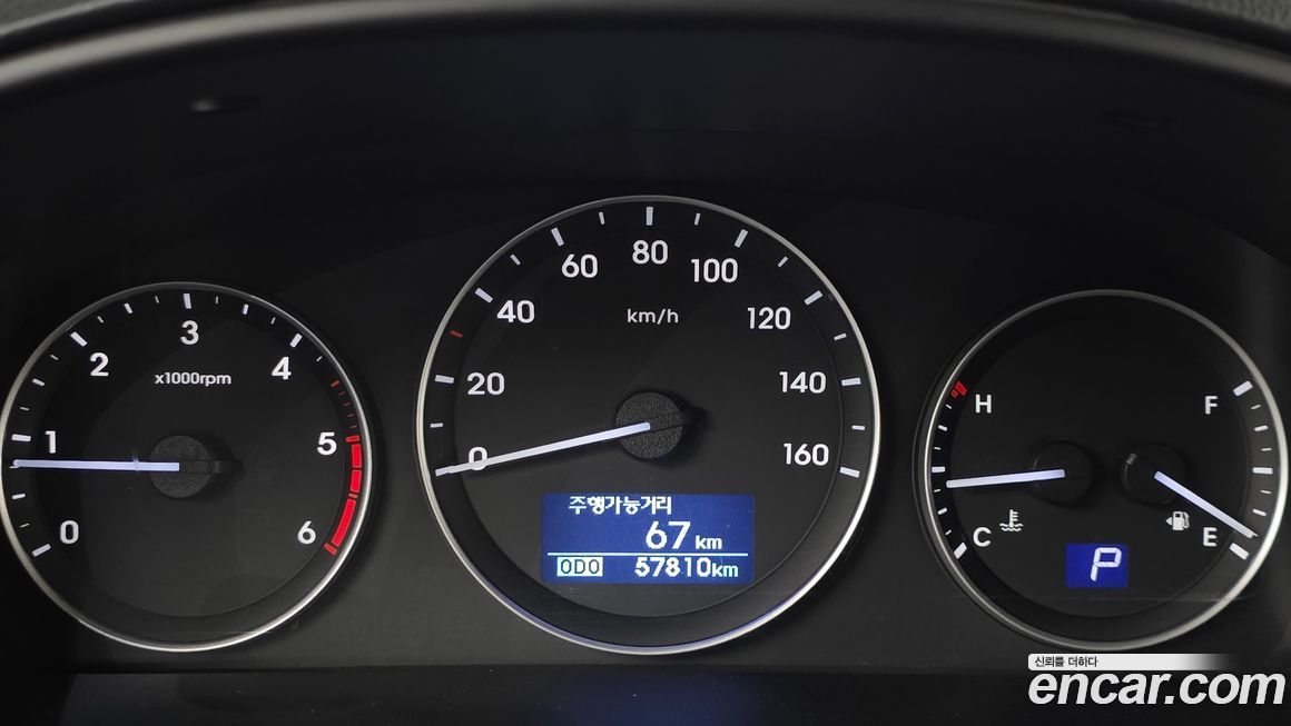 Hyundai Starex 2019