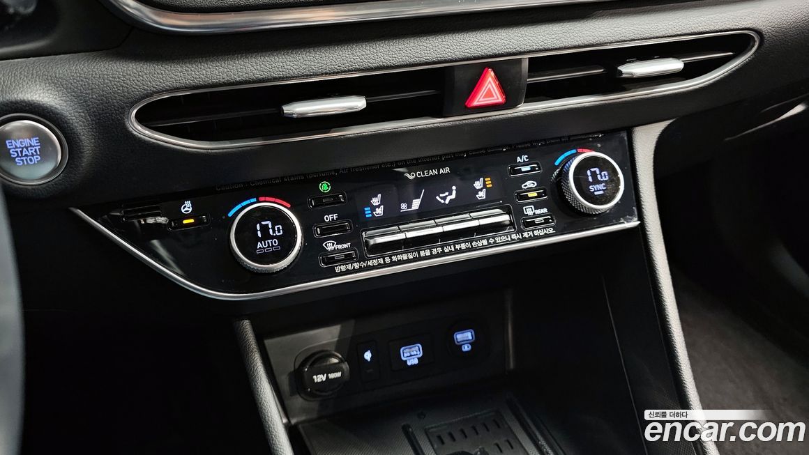 Hyundai Sonata 2020