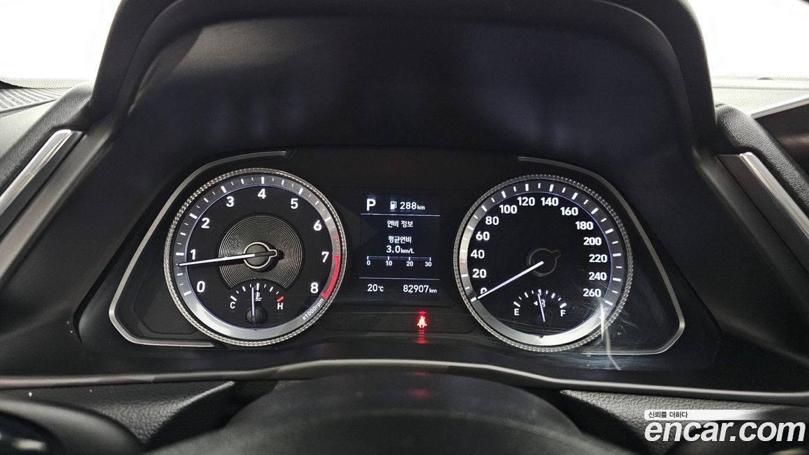 Hyundai Sonata 2020
