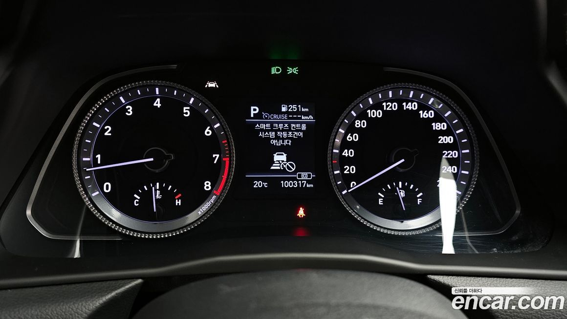 Hyundai Sonata 2020