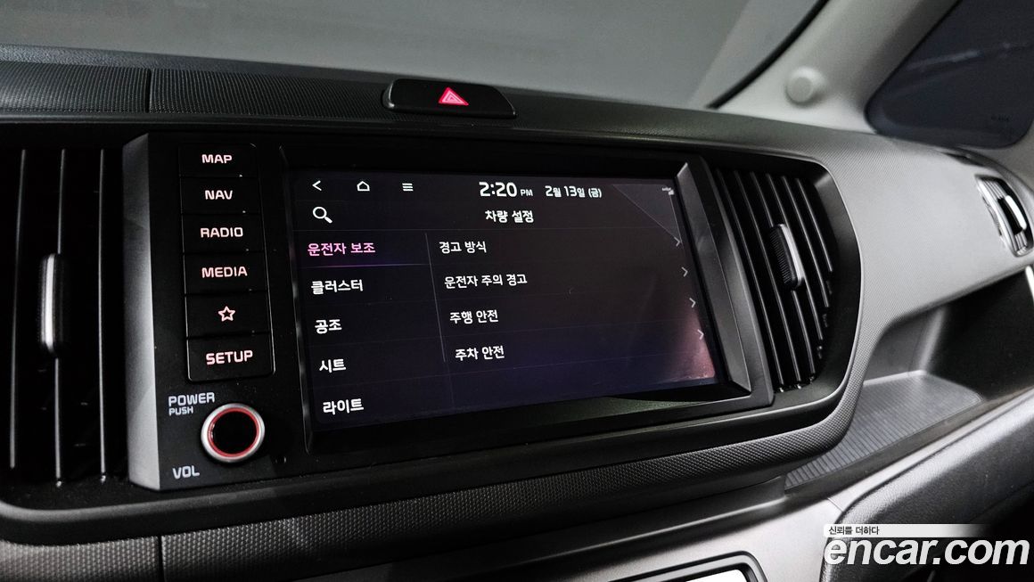 Kia RAY 2023