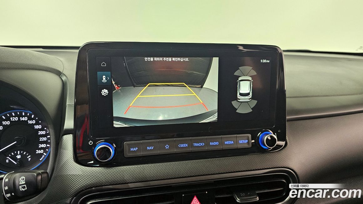 Hyundai Kona 2022