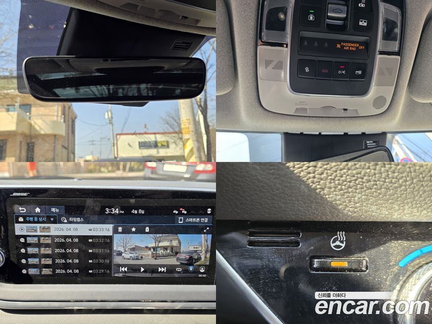 Hyundai Sonata 2020