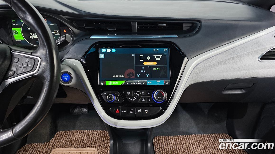 ChevroletGMDaewoo Bolt EV 2019