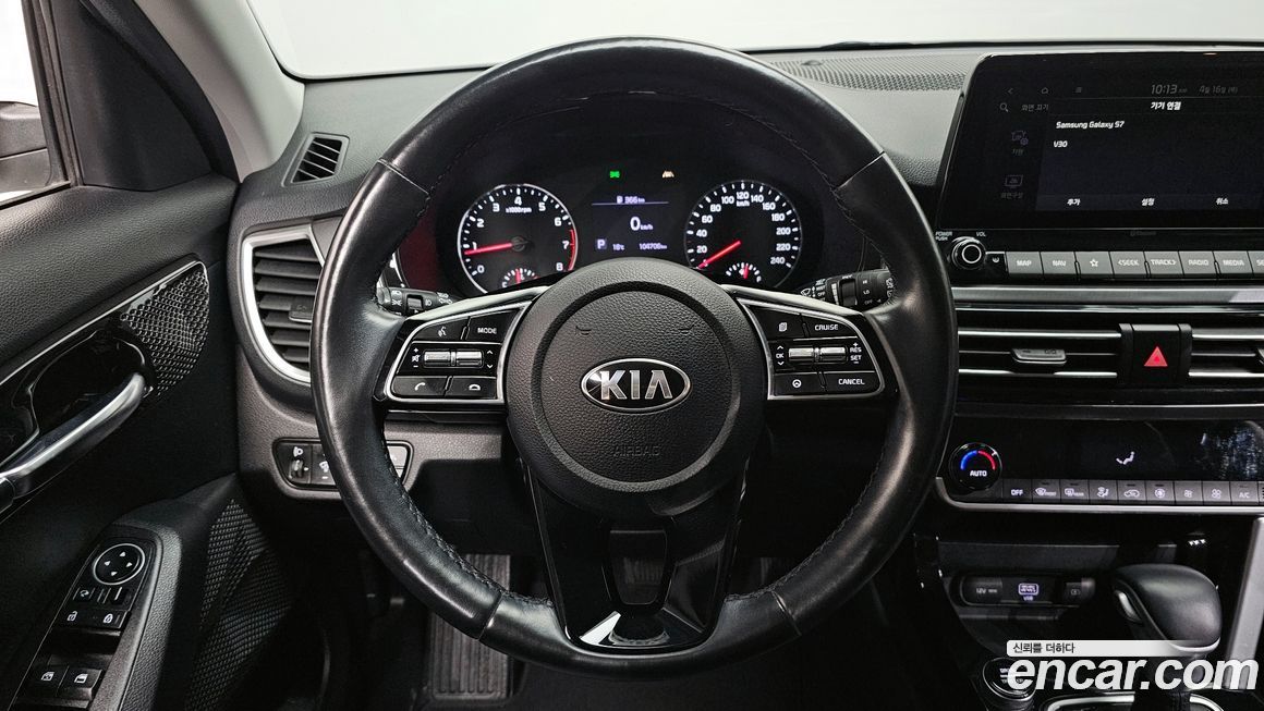 Kia Seltos 2020