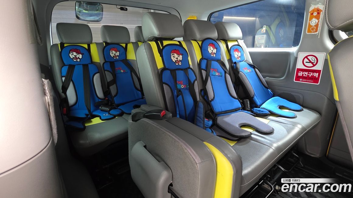Hyundai Starex 2019