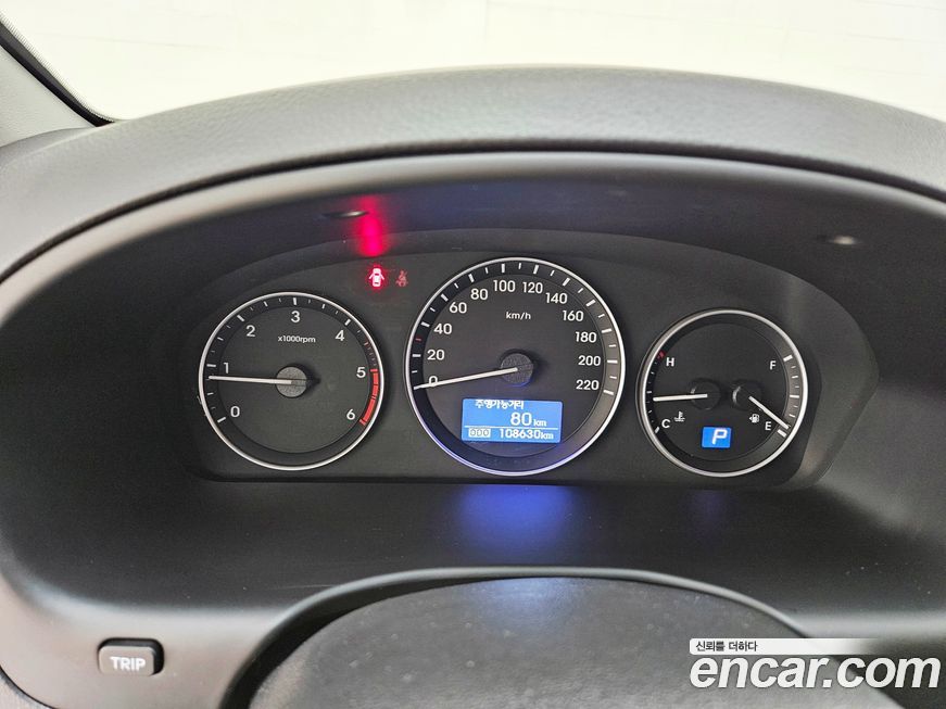 Hyundai Starex 2021