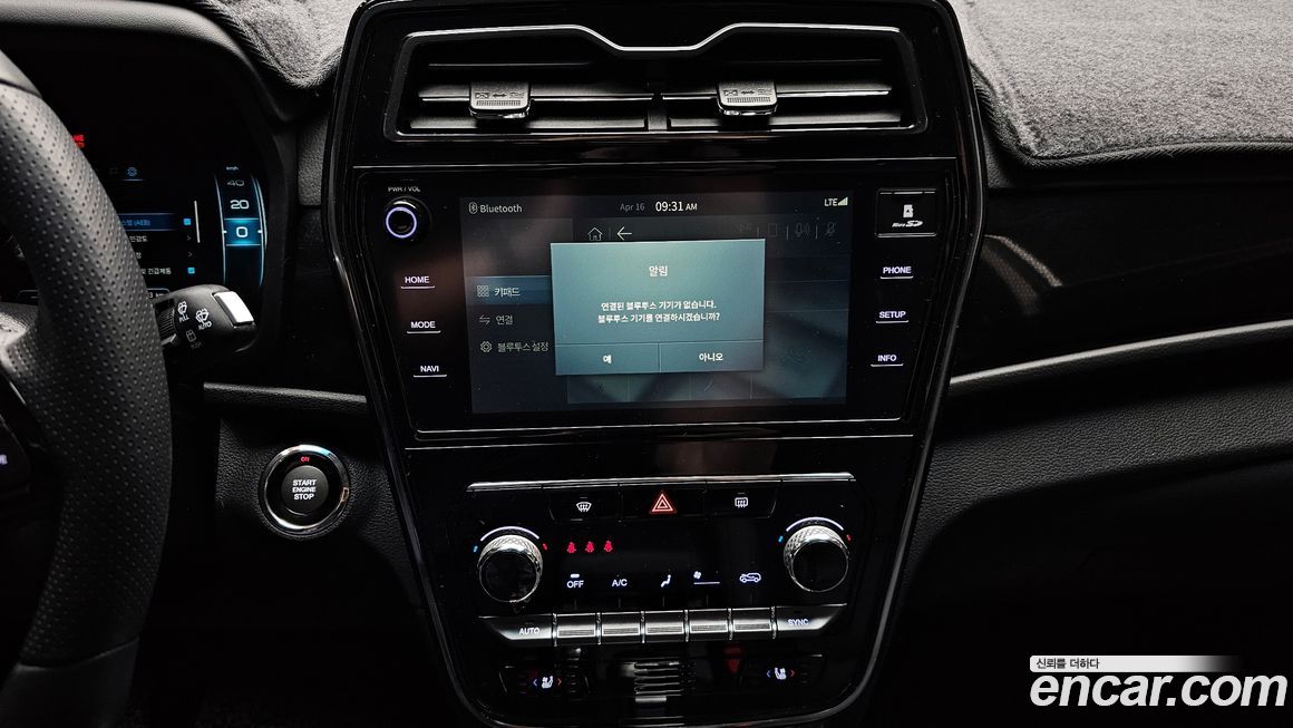 KG_Mobility_Ssangyong TIBOLI 2023