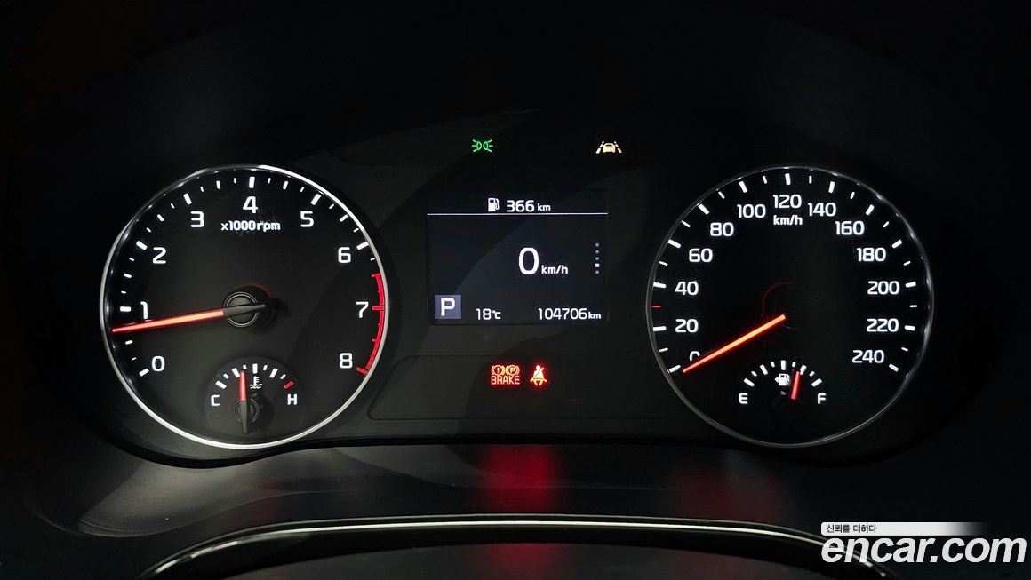 Kia Seltos 2020