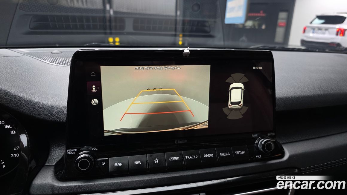 Kia Seltos 2020