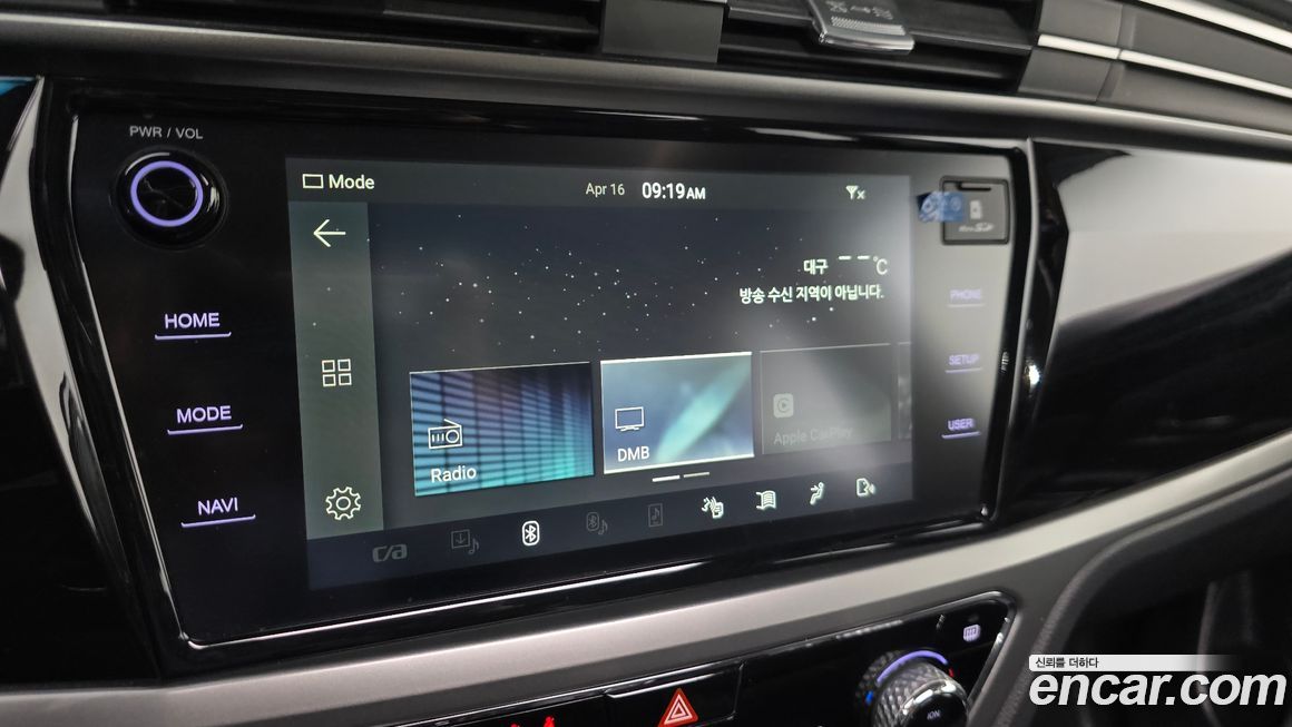 KG_Mobility_Ssangyong KORANDO 2021
