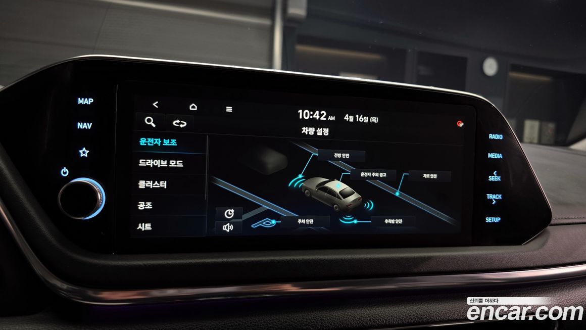 Hyundai Sonata 2022