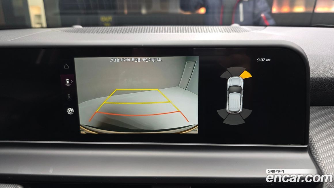 Kia Seltos 2025
