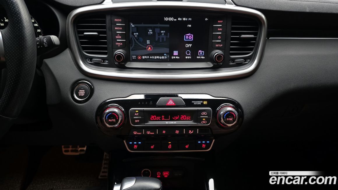 Kia Sorento 2019