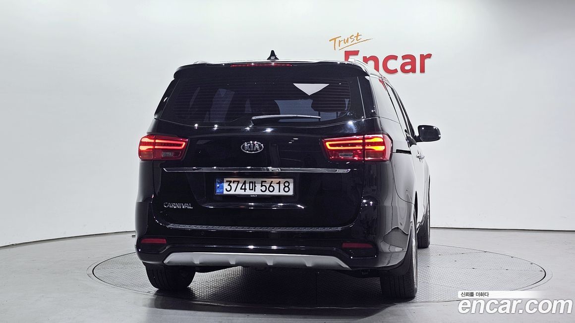 Kia Canival 2020