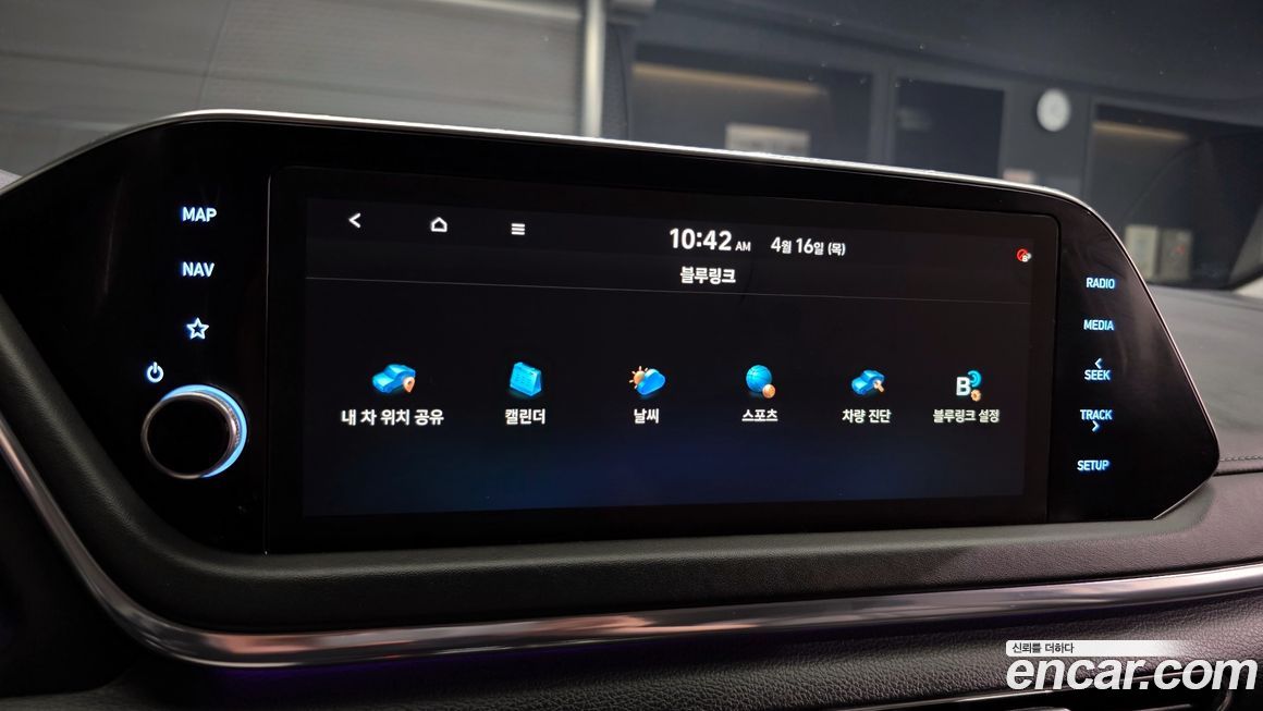 Hyundai Sonata 2022