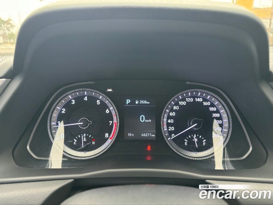 Hyundai Sonata 2020