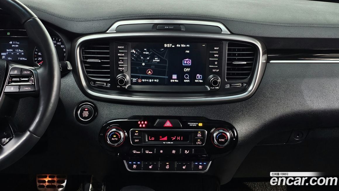 Kia Sorento 2019
