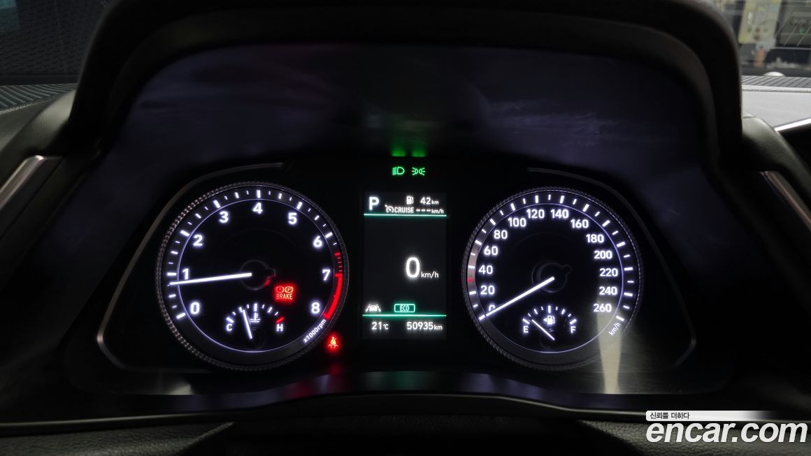 Hyundai Sonata 2022
