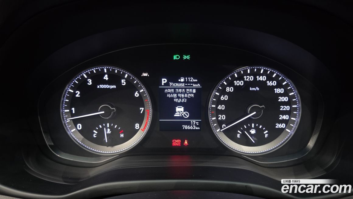 Hyundai Grandeur 2019