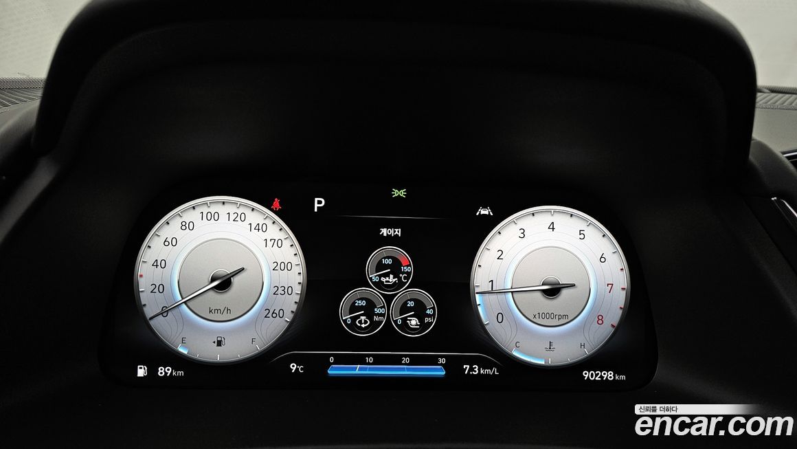 Hyundai Sonata 2022