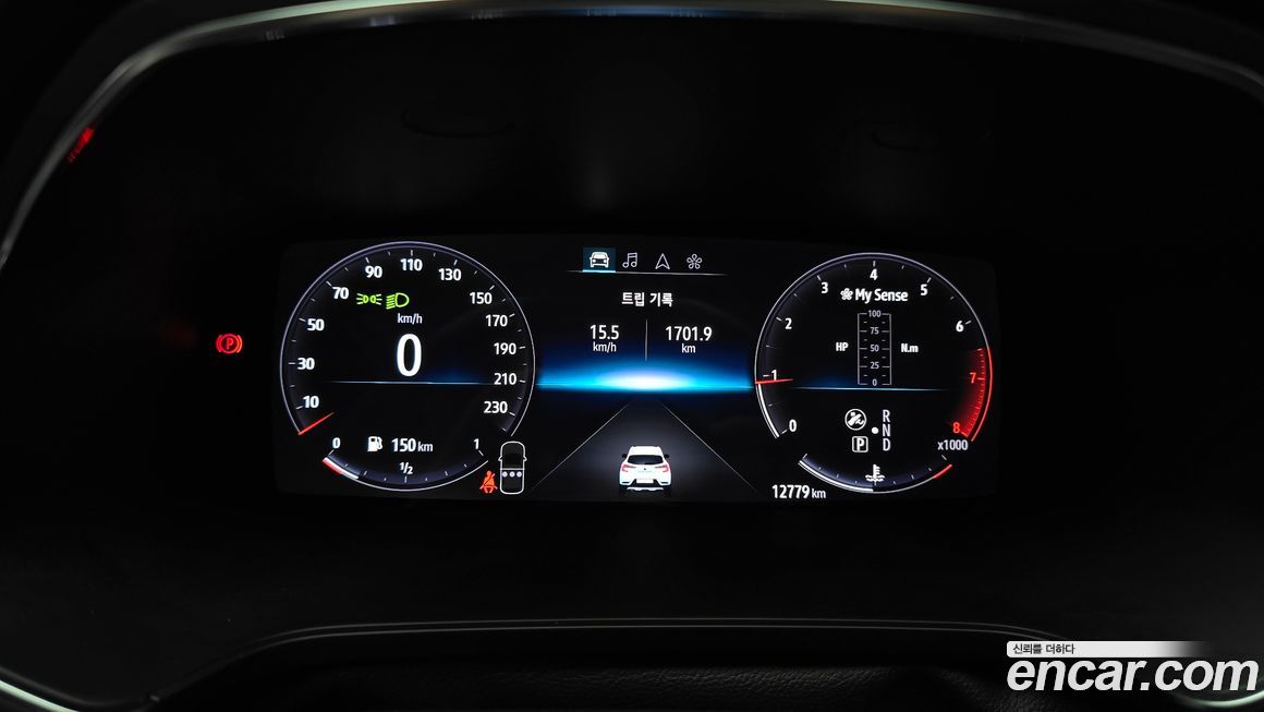 Renault-KoreaSamsung Captur 2020