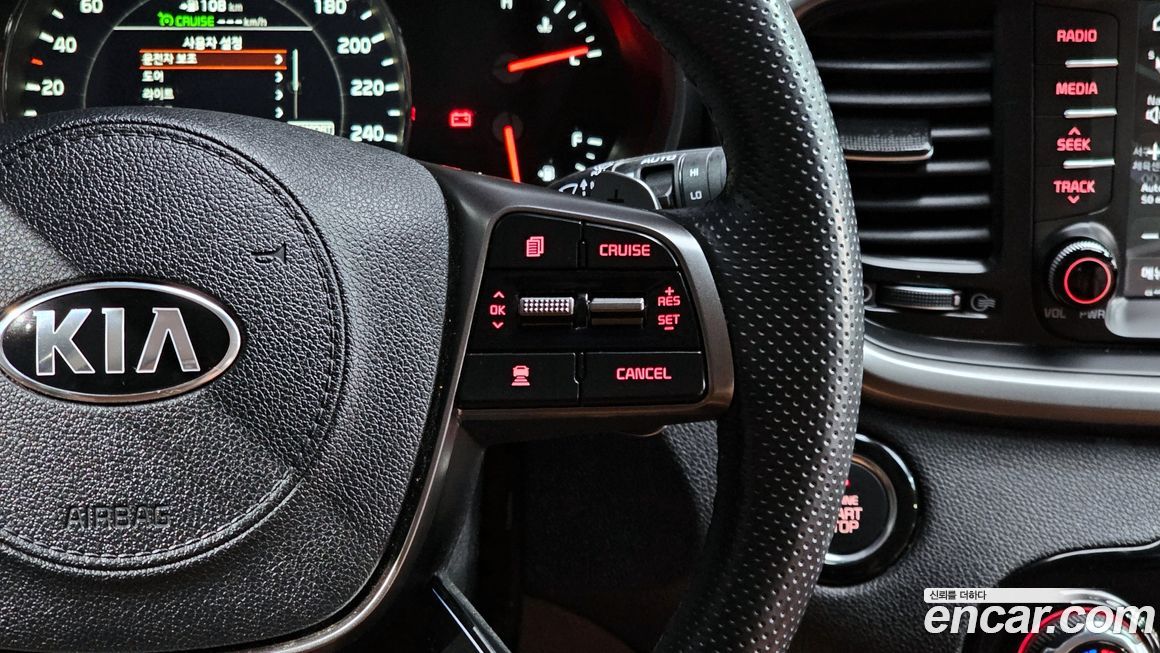 Kia Sorento 2018