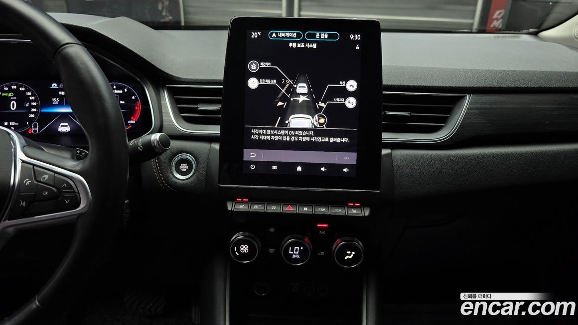 Renault-KoreaSamsung Captur 2020