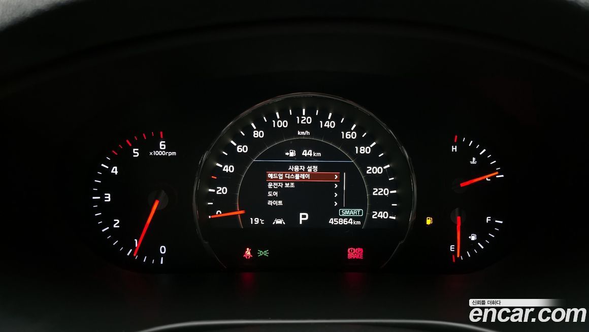 Kia Sorento 2019