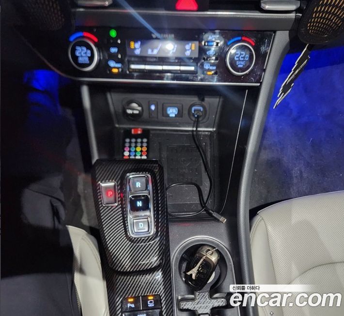Hyundai Sonata 2020