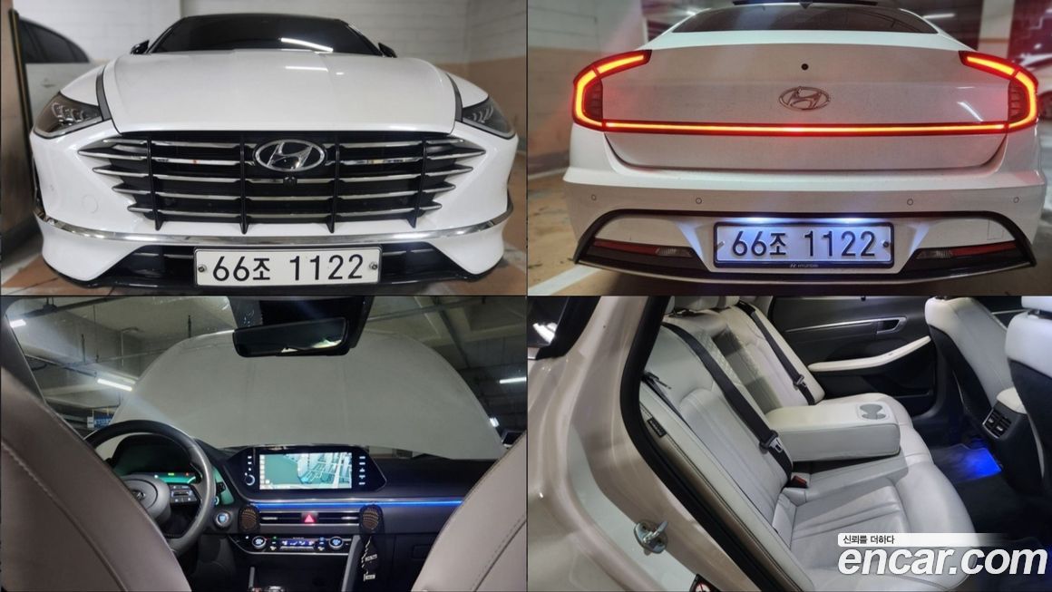 Hyundai Sonata 2020
