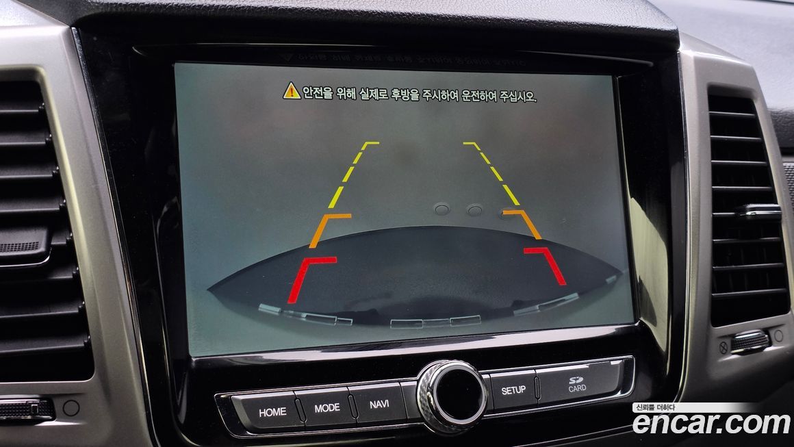 KG_Mobility_Ssangyong Rexton 2019