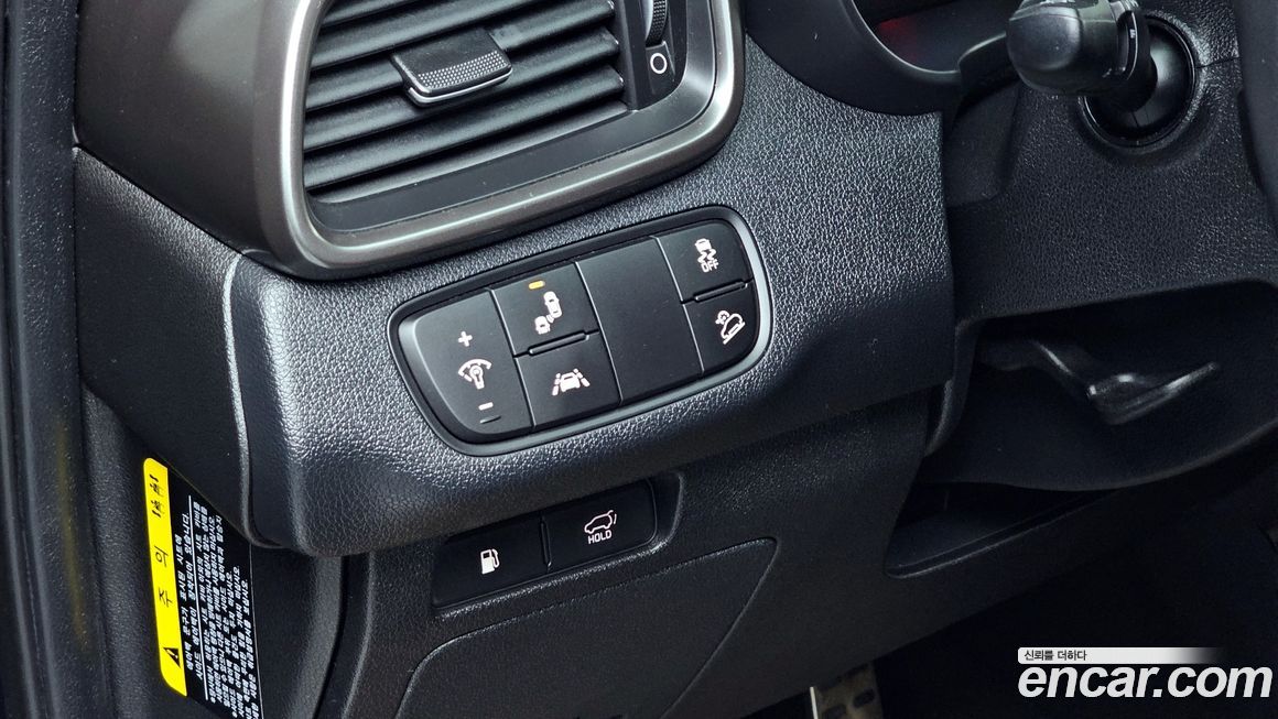Kia Sorento 2019
