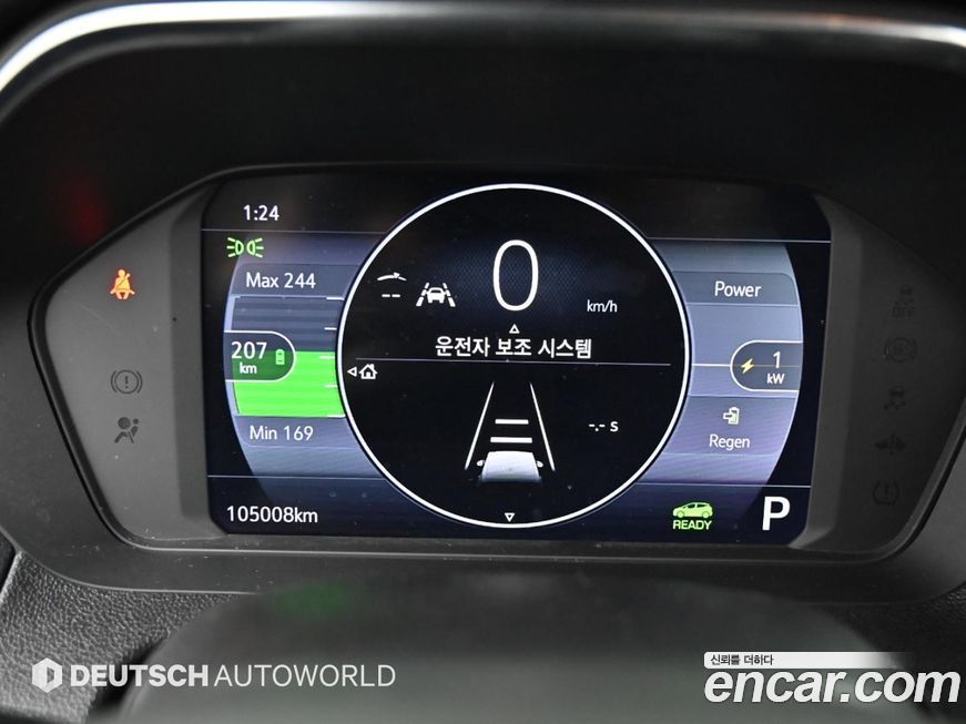 ChevroletGMDaewoo Bolt EV 2022